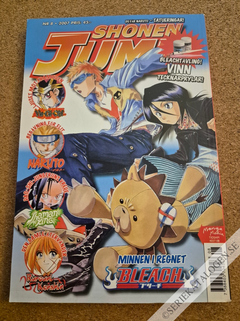 Framsida på Shonen jump #8 (2007)
