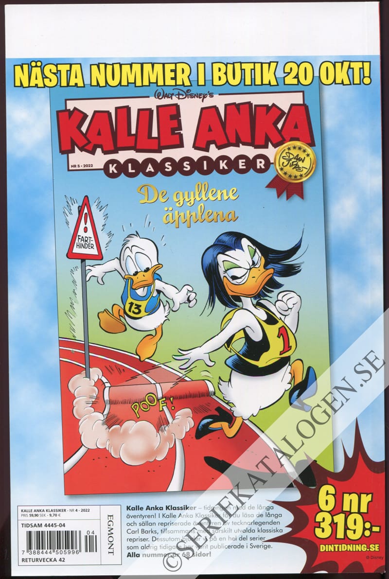Baksida (2022)