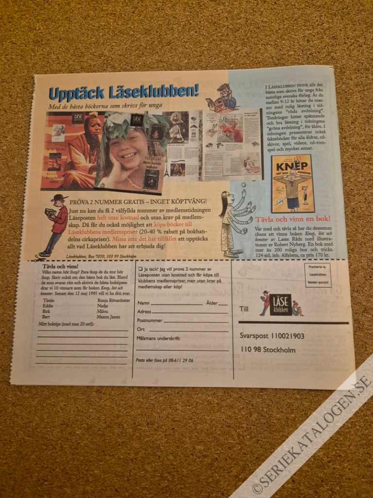 Baksida (1995)