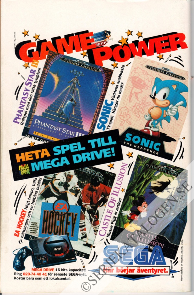 Baksida (1991)