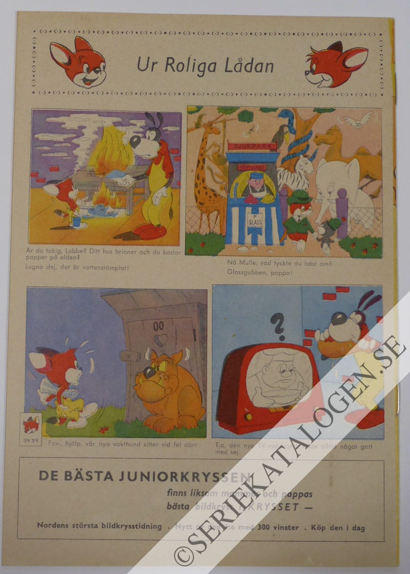 Baksida (1959)