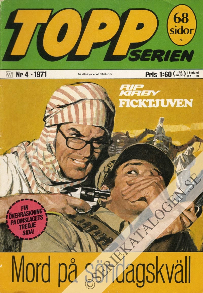 Framsida på Toppserien #4 (1971)