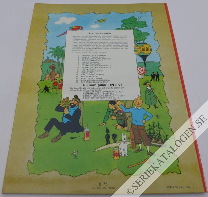 Baksida på Kung Ottokars spira (1972)