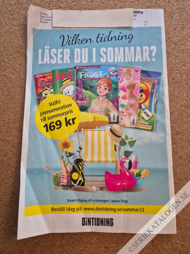 Baksida (2022)