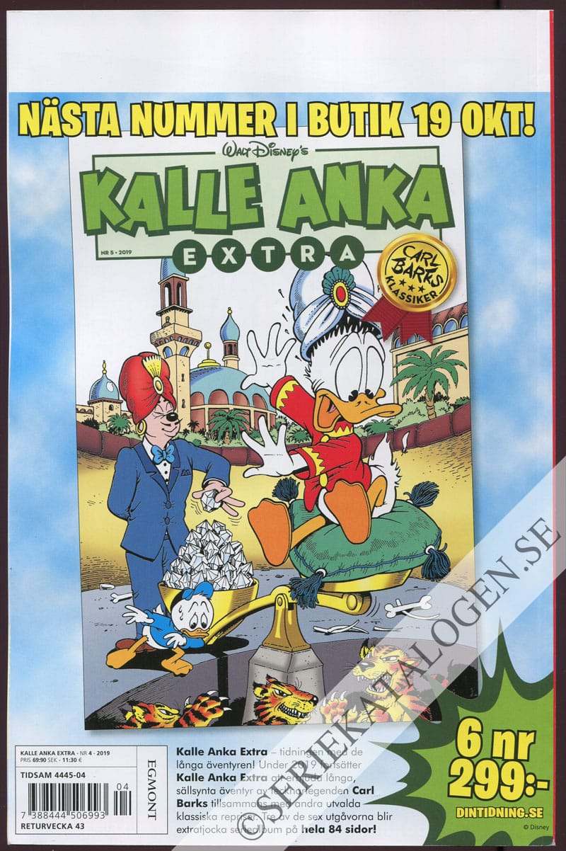 Baksida (2019)