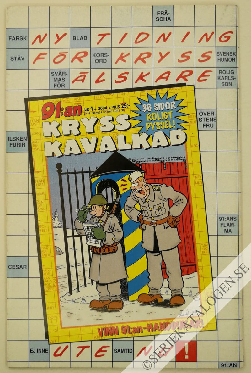 Baksida på Högkvalitativ och äggande (2004)