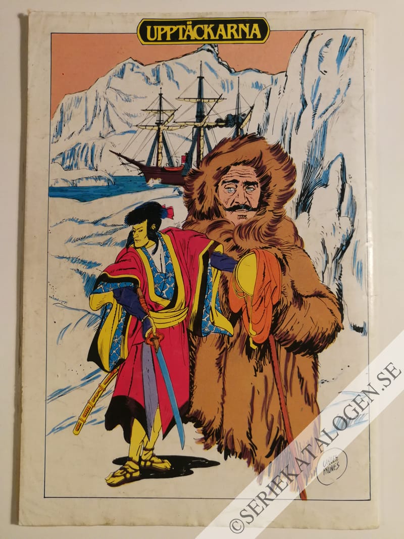 Baksida (1983)