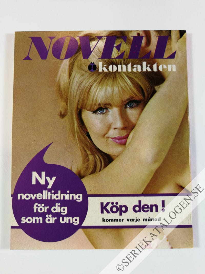 Baksida (1967)