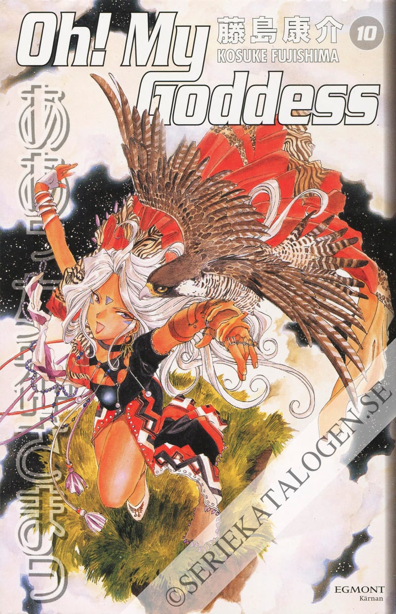 Framsida på Oh! My goddess #10 (2008)