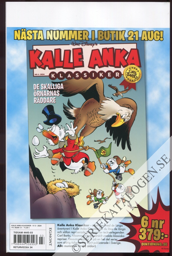 Baksida (2024)