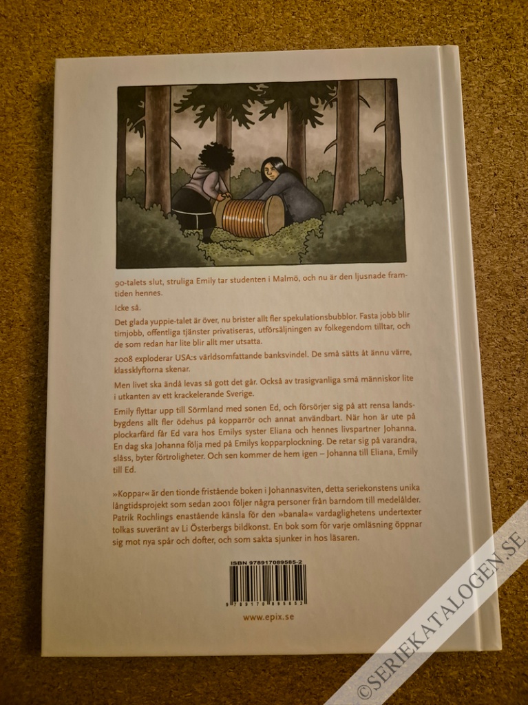 Baksida (2019)