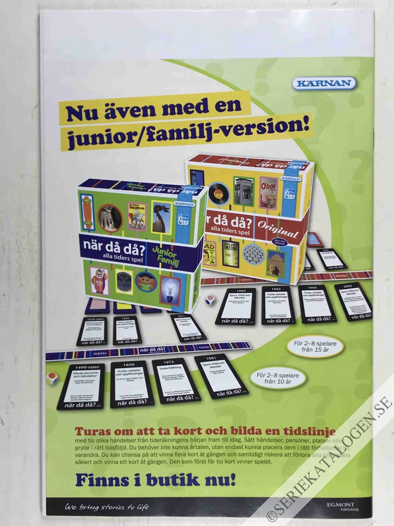 Baksida (2015)