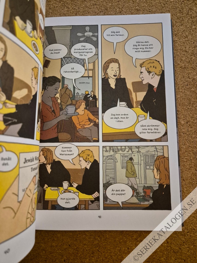 Exempel (2016)