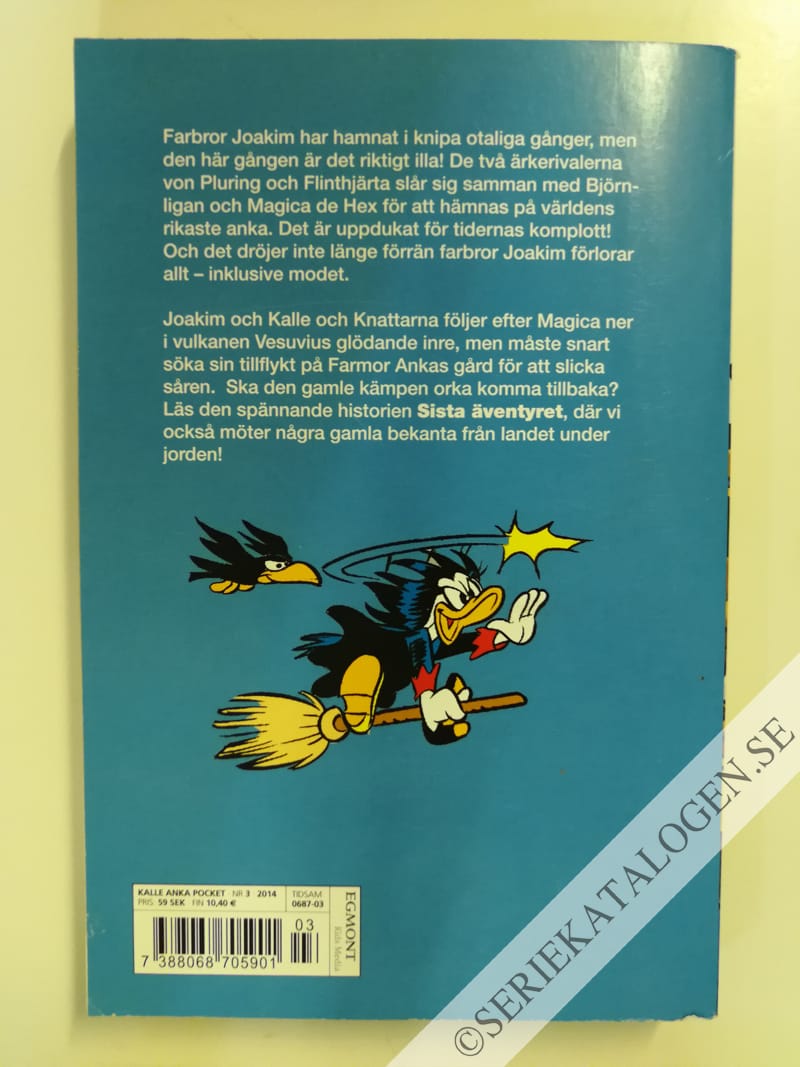 Baksida på Skurkarna kommer! (2014)