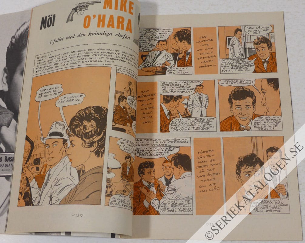 Exempel (1963)