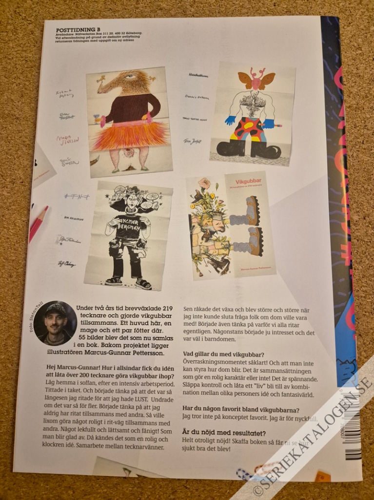Baksida (2023)