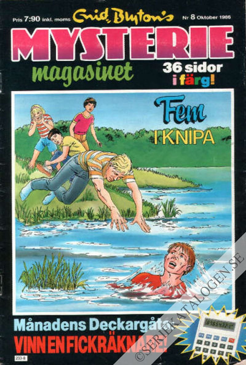 Framsida (1986)