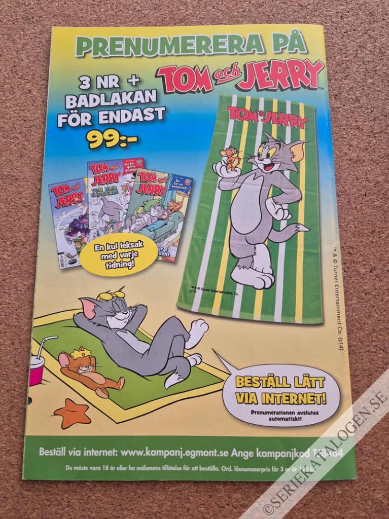 Baksida (2015)