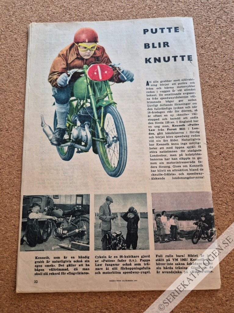 Baksida (1955)