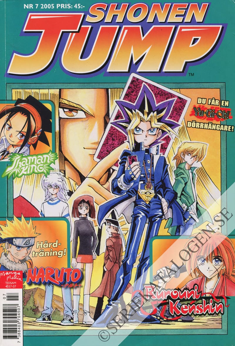 Framsida på Shonen jump #7 (2005)