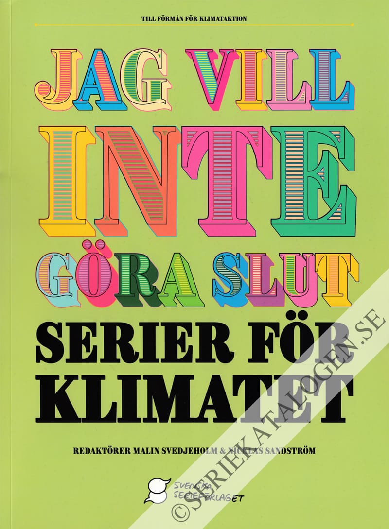 Jag vill inte göra slut (2016)