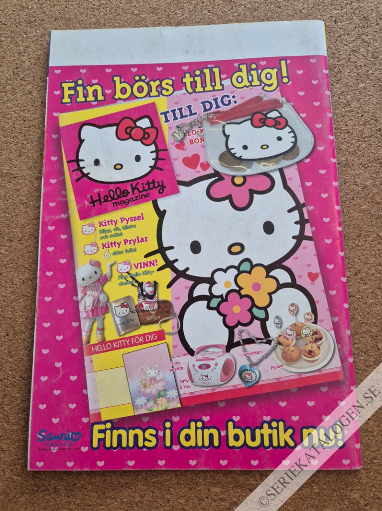 Baksida (2008)