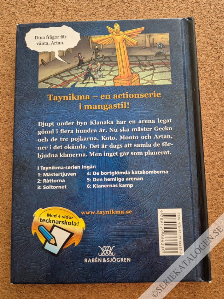 Baksida på Den hemliga arenan (2007)