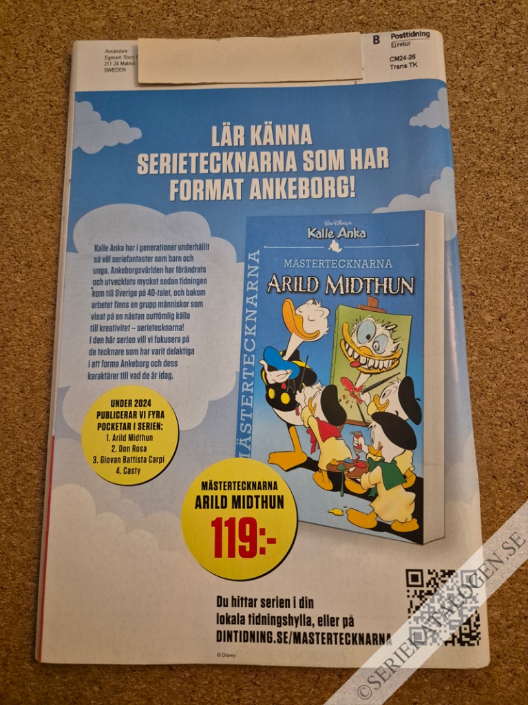 Baksida (2024)