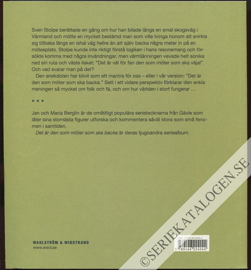 Baksida (2013)