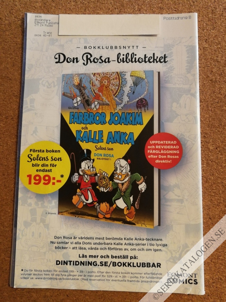 Baksida (2020)