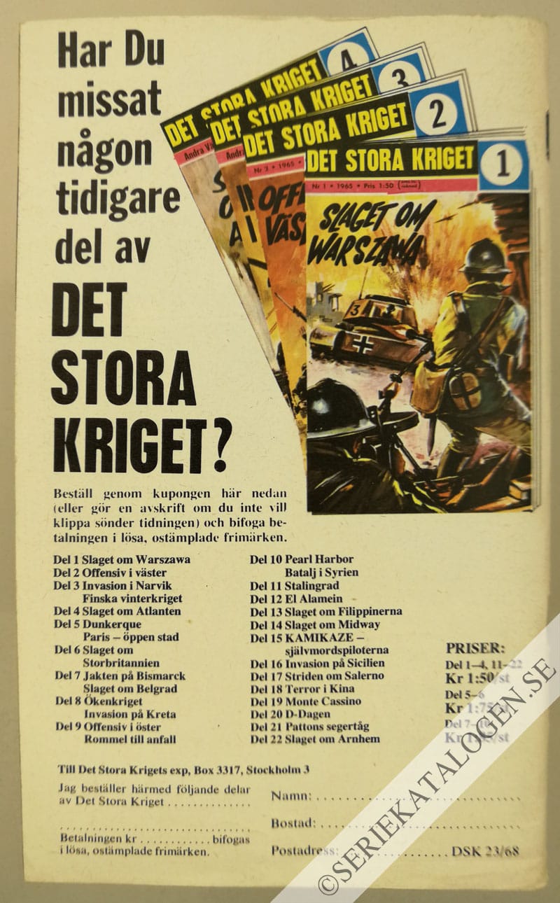 Baksida på Norska frihetskampen (1967)