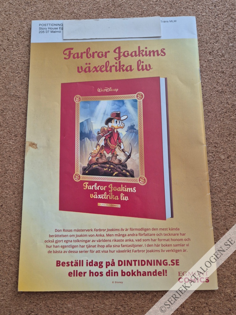 Baksida (2021)