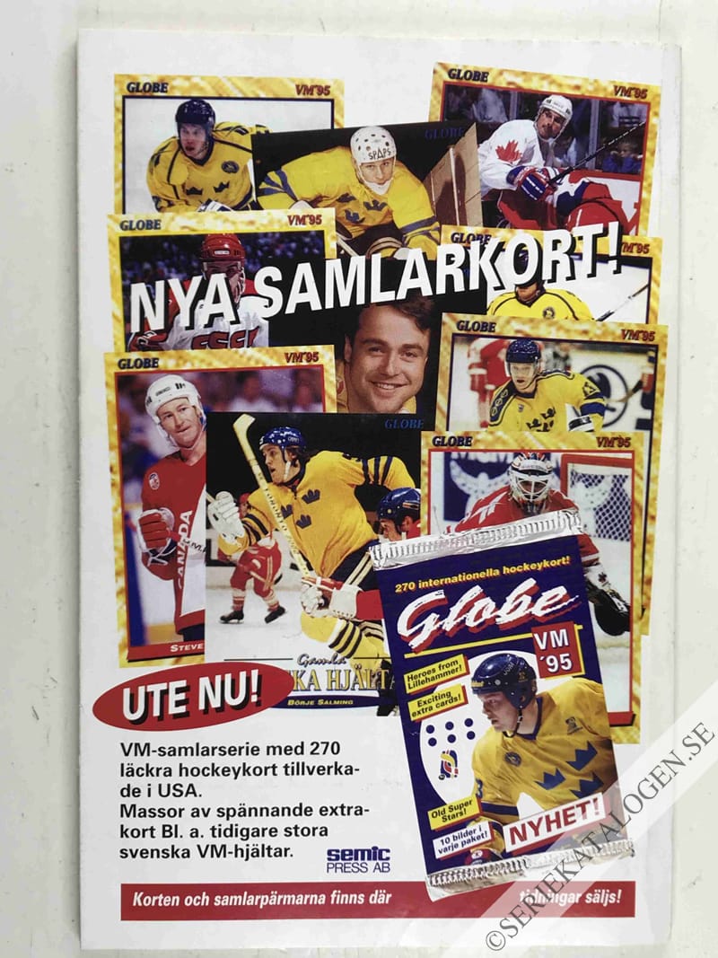 Baksida (1995)