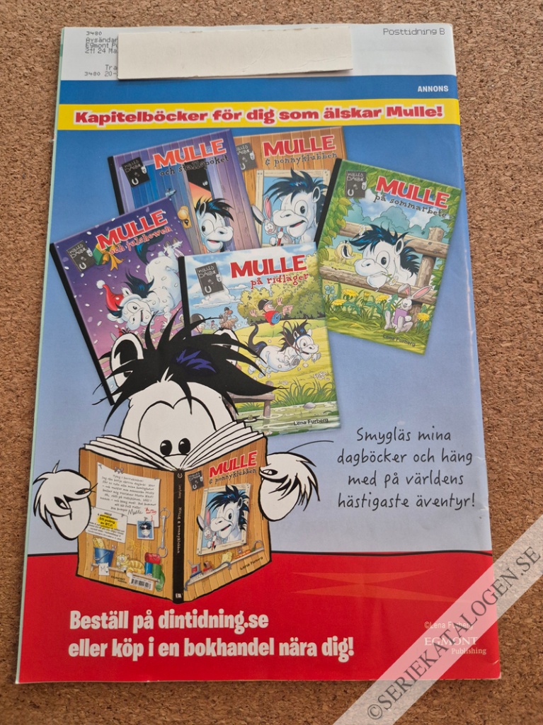 Baksida (2020)