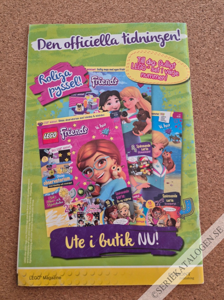 Baksida (2019)