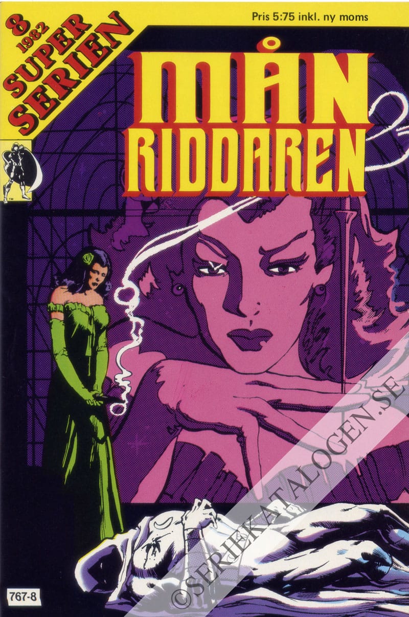 Framsida på Superserien #8 (1982)