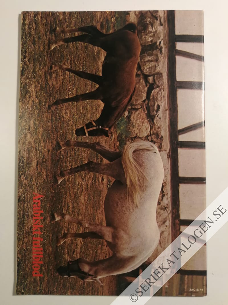 Baksida (1974)