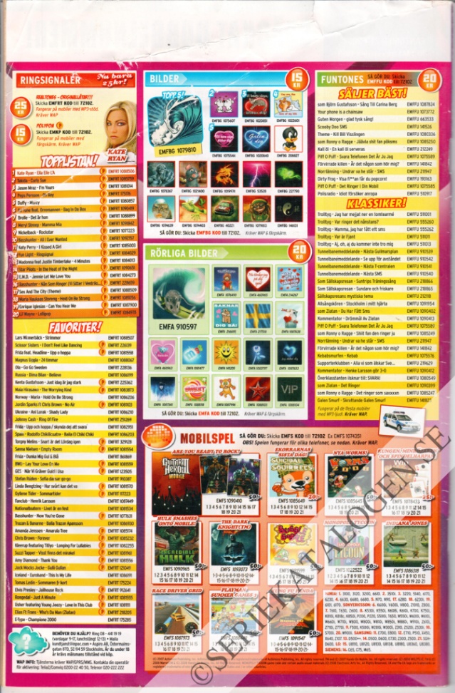 Baksida (2008)