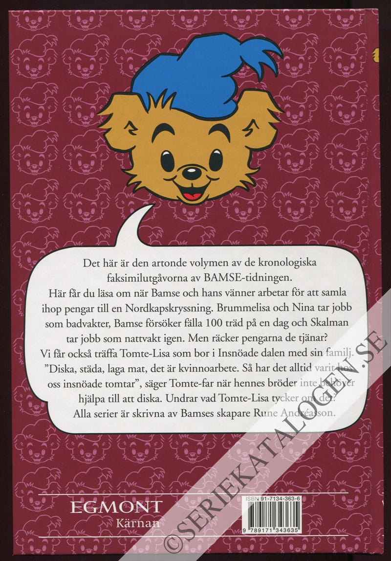 Baksida utan skyddsomslag (2005)