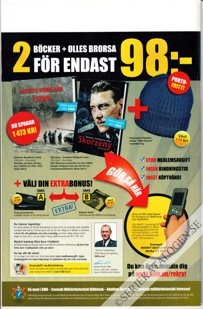 Baksida (2012)