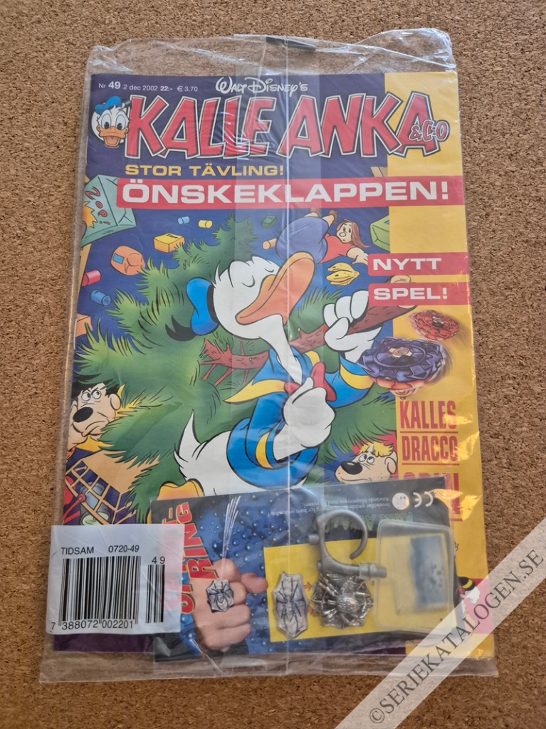 Bild (2002)