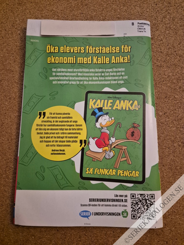 Baksida (2025)