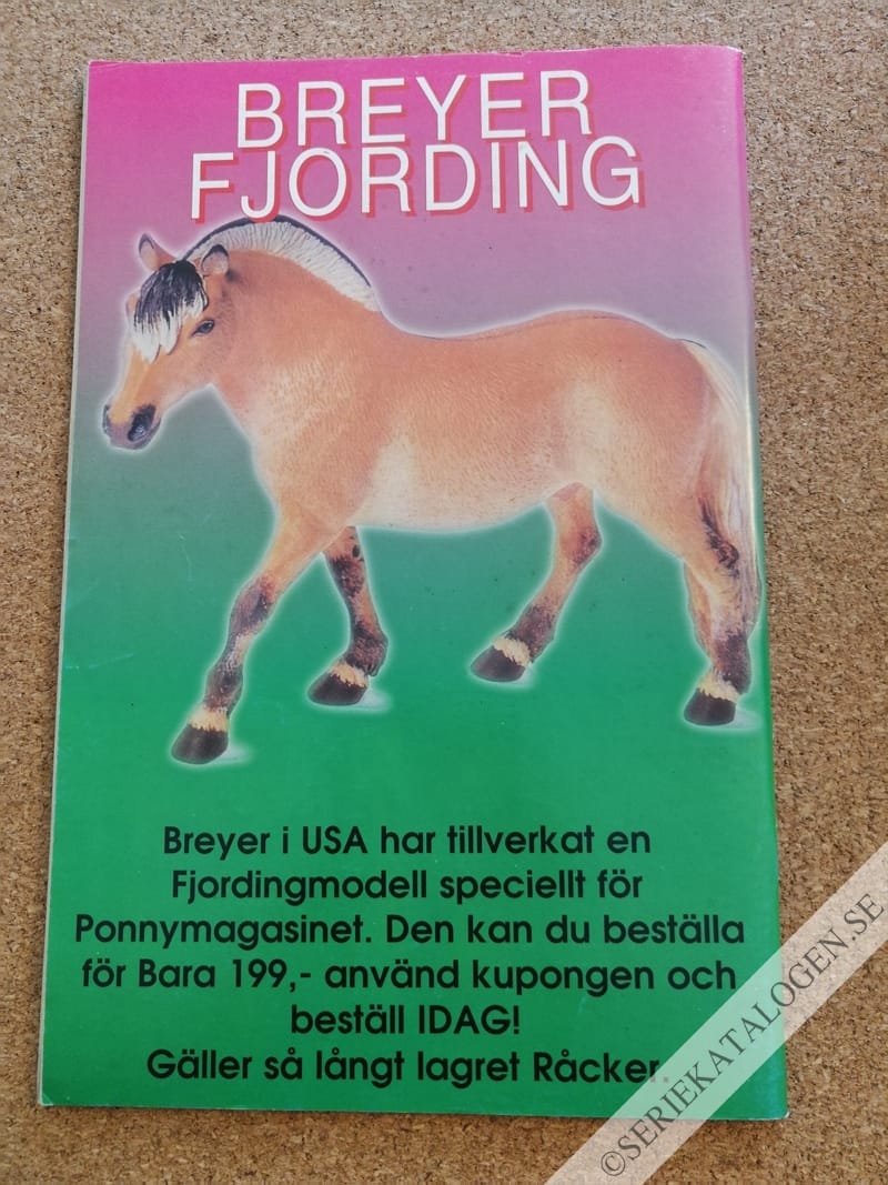 Baksida (1996)
