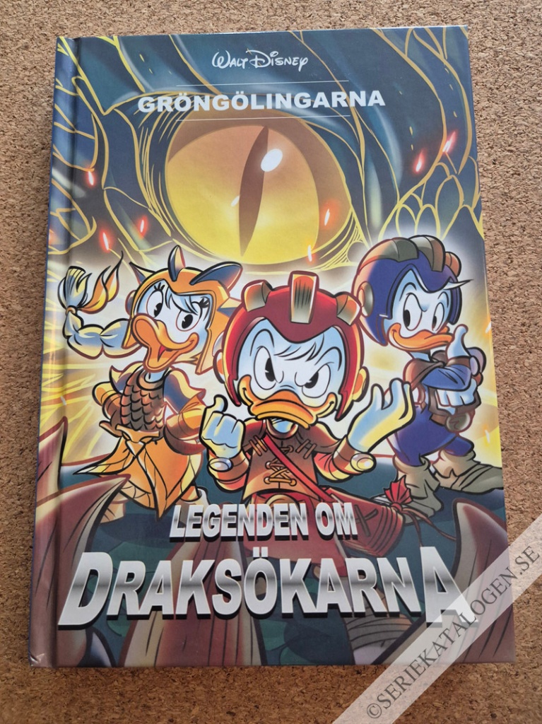 Gröngölingarna (2024)