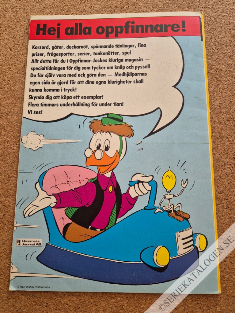 Baksida på Pysen, Trollkarlen och Svärdet (1983)
