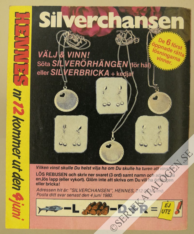 Baksida (1980)
