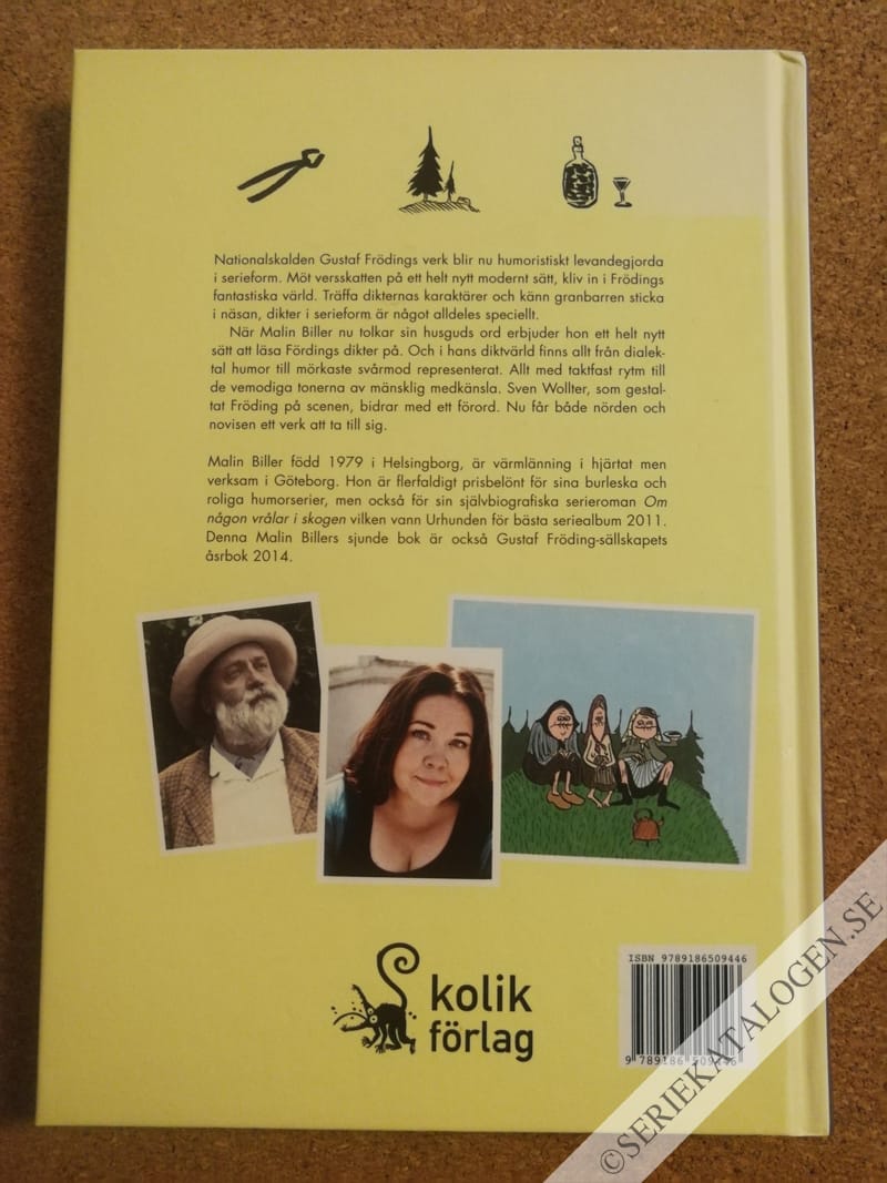 Baksida (2014)