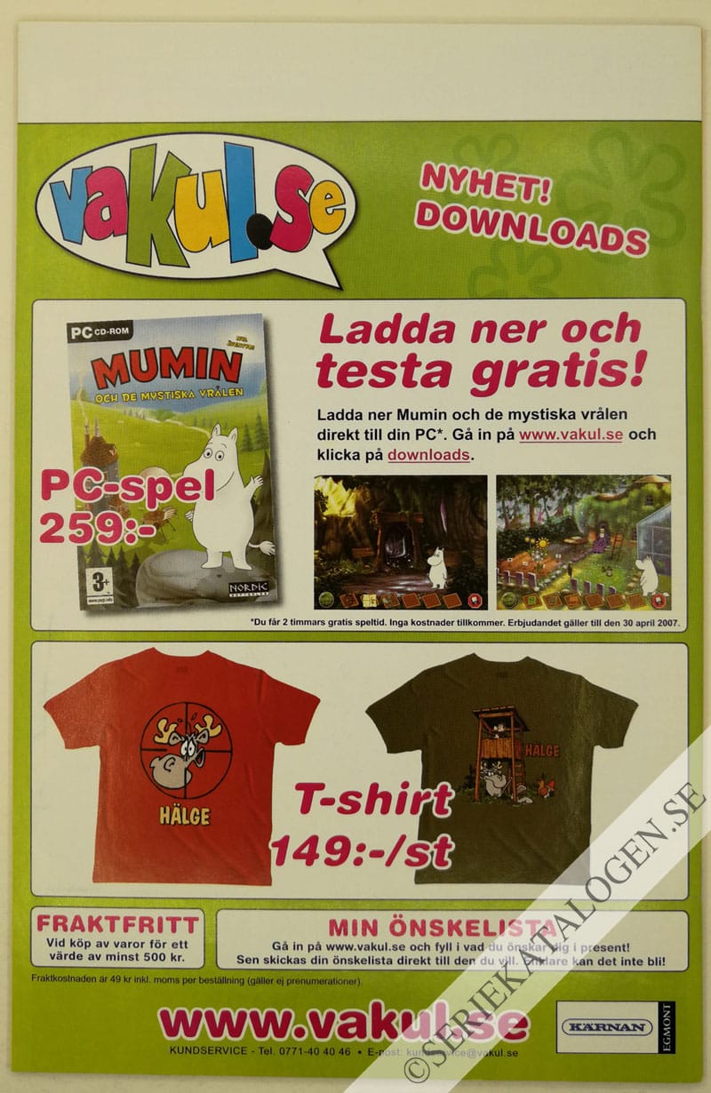 Baksida på Tema otrohet (2007)
