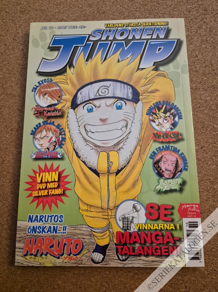 Framsida på Shonen jump #10 (2007)