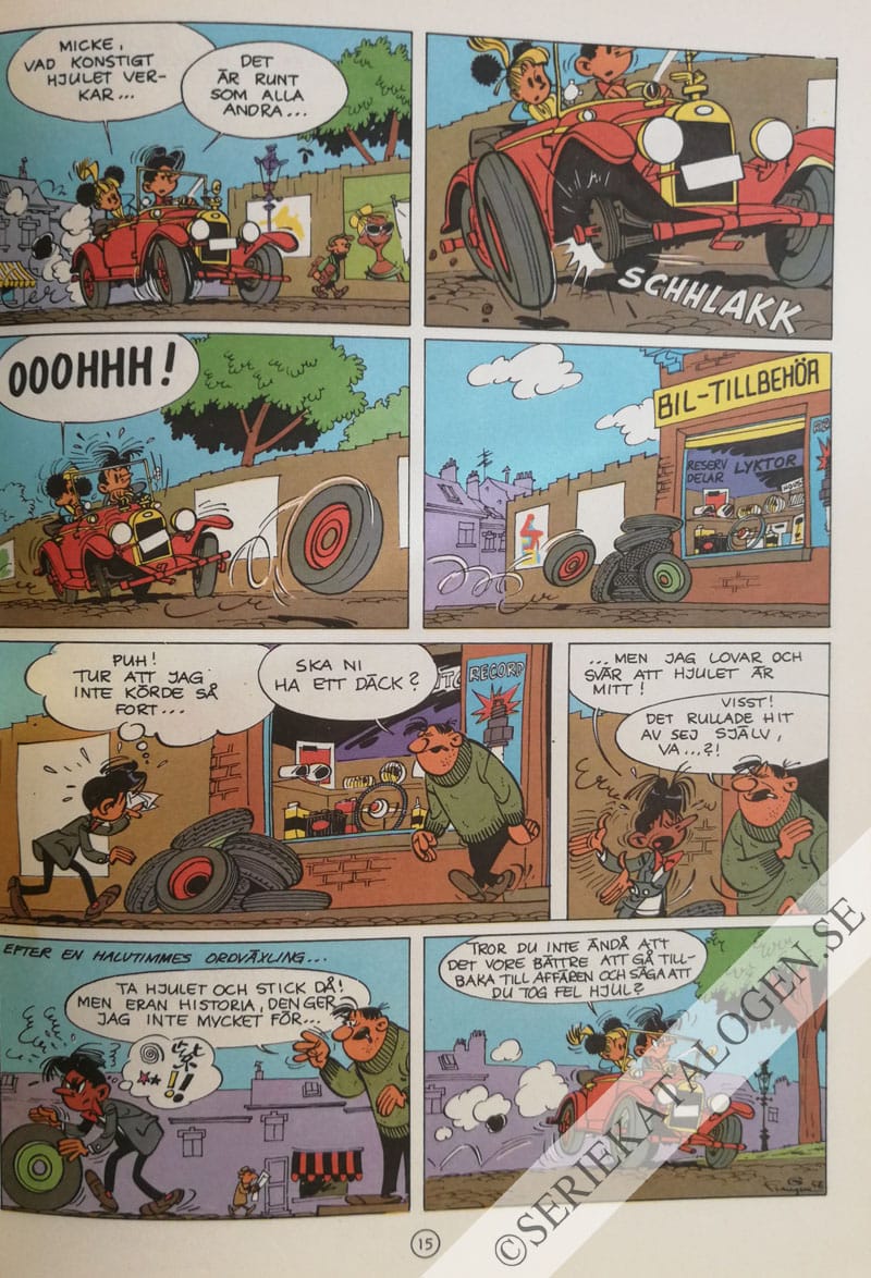 Exempel på Rena rama skojet (1981)